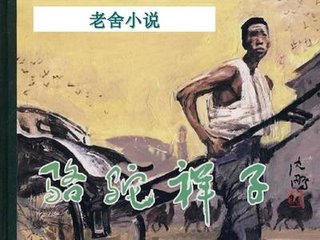 香蕉永久入口